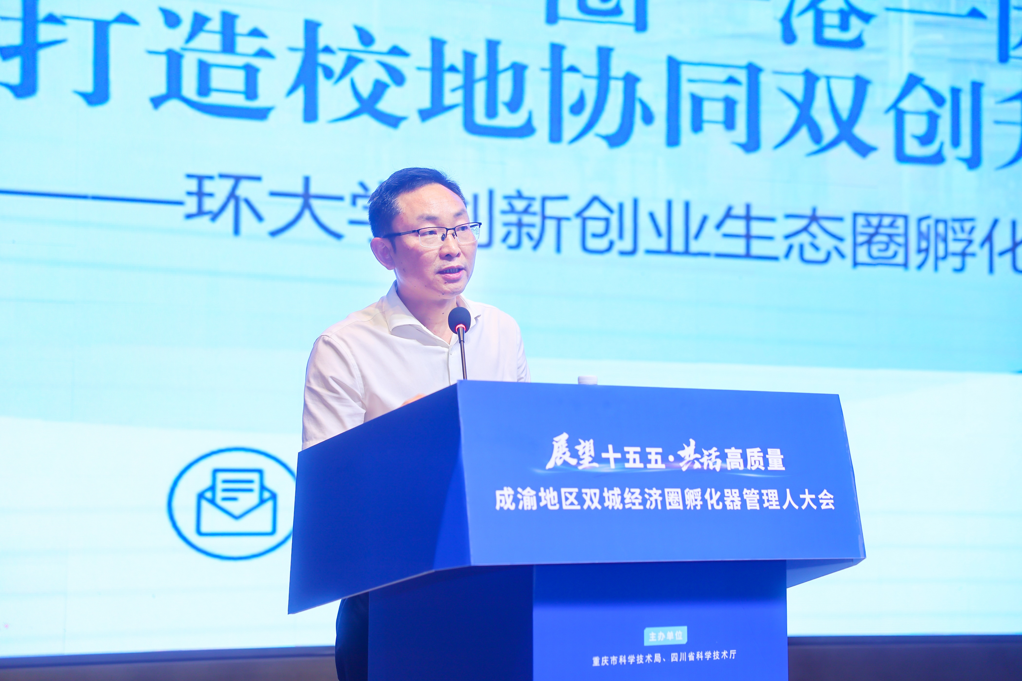 微信图片_20250527145026.jpg