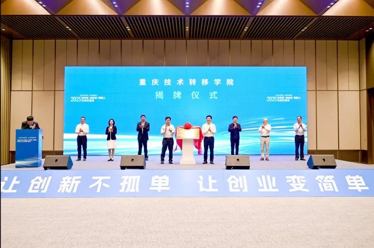 PA旗舰厅签约创新创业服务港，携手校友企业共筑数字科技新生态