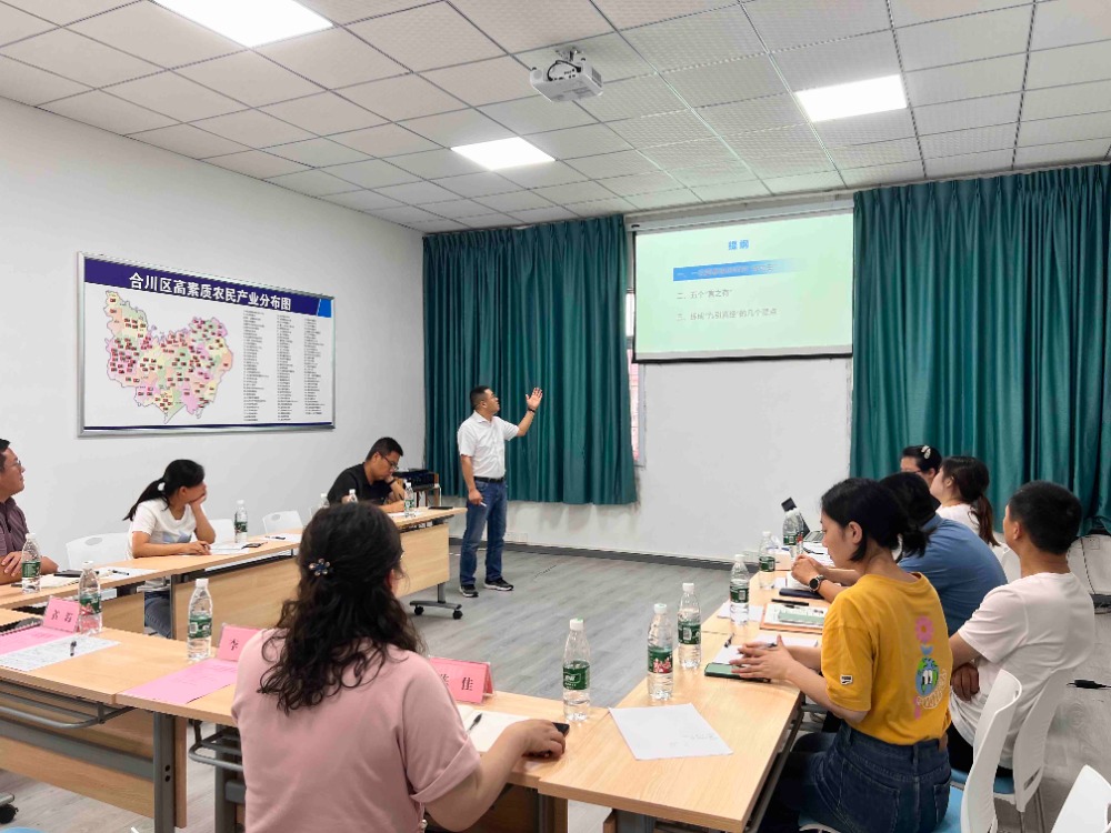 培养更多优秀的农业教研人才！专业导师为讲师传授“真经”